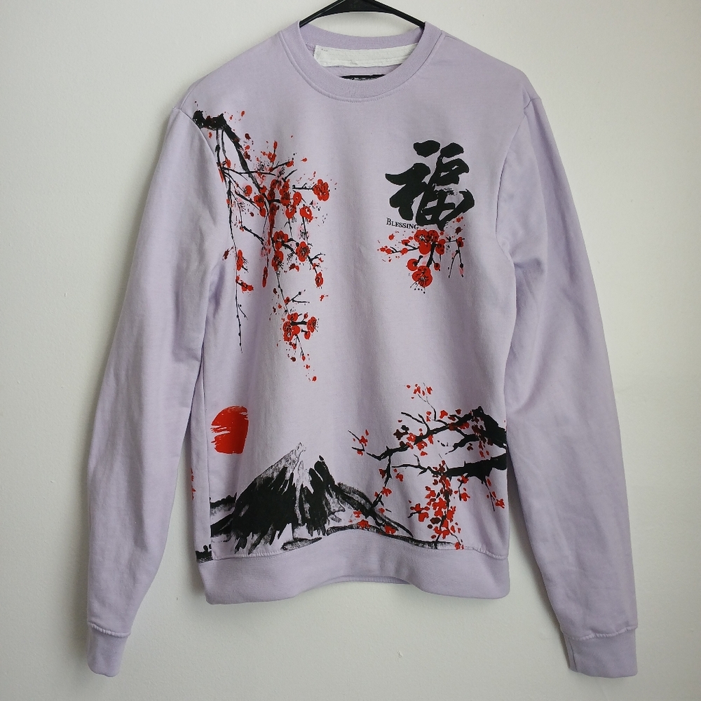 Blind Roster Crewneck Sweatshirt Cherry Blossom Japanese Kanji Blessing  Size S